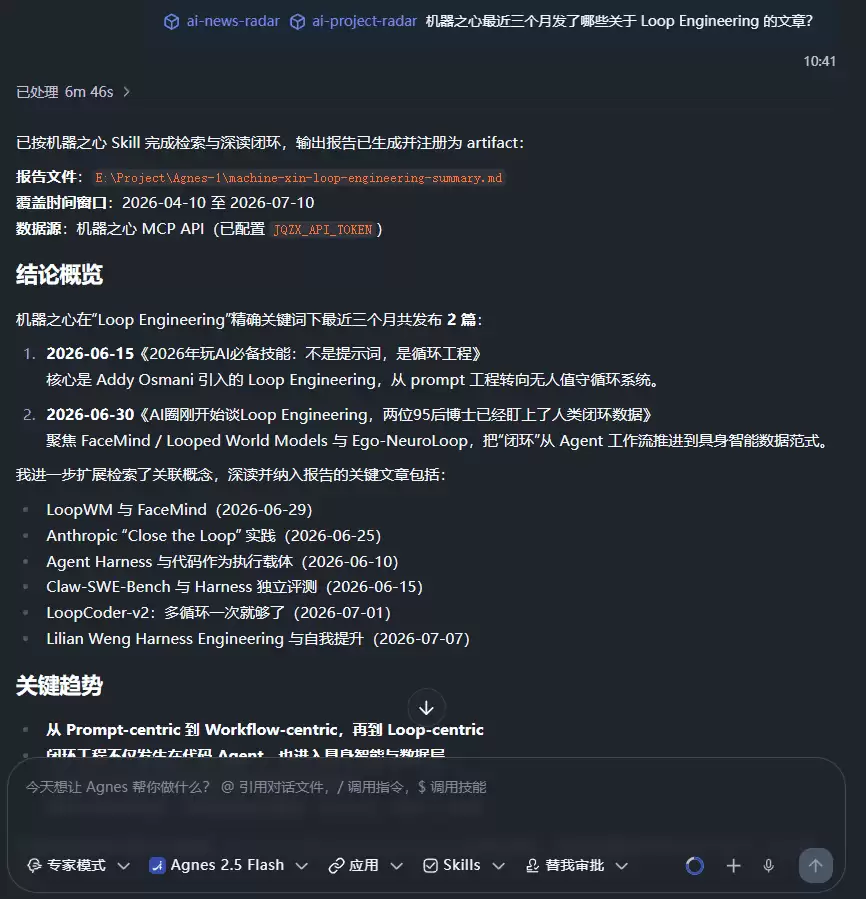 Codex封号:Claude查证件:而它选择了免费且不限期