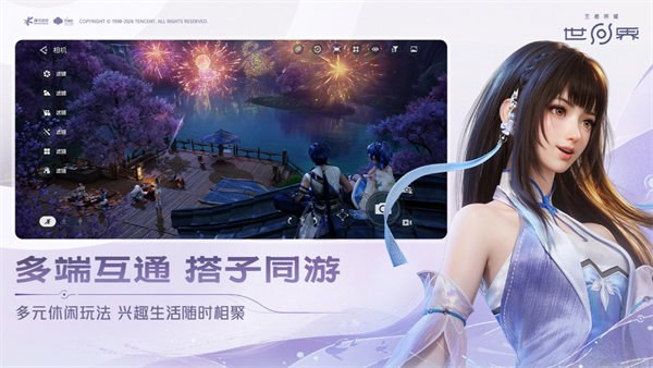 王者荣耀世界学士鹅谜题答案大全一览