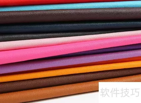 PU材质选购与保养指南 实用手册