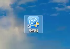 爱剪辑怎么将画面设置成国画效果