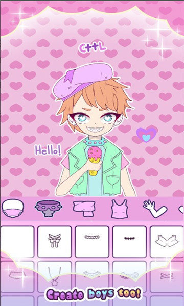 roxiegirl