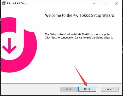 TikTok如何安装激活