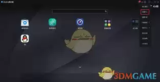 网易mumu模拟器如何加速渲染