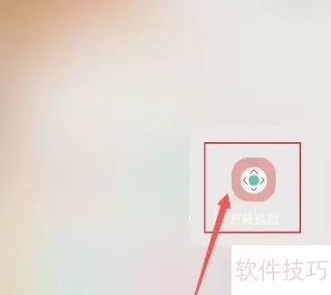 空调F8故障快速解决技巧
