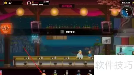 潜水员戴夫料理强化指南
