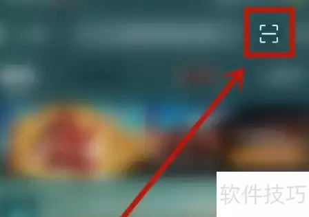 淘票票验票操作指引