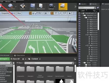 UE4蓝图迁移C++工程指南