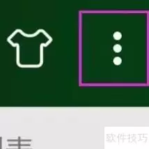 万能播放器自动扫描指南