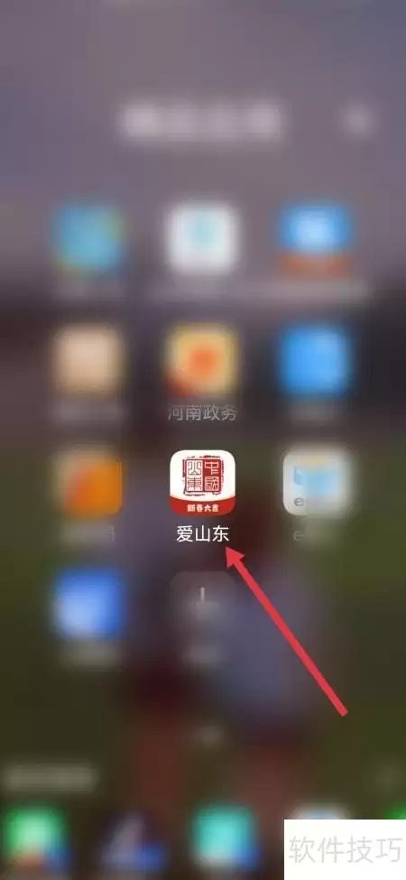 潍坊特快处理中心效率欠佳