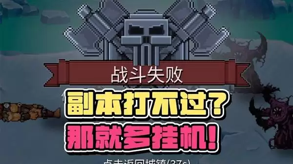 巴尔的遗产 新版本试玩实况