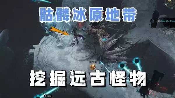 《巨人杀手：暗黑之潮》试玩分享 发掘出深埋地下的远古巨人