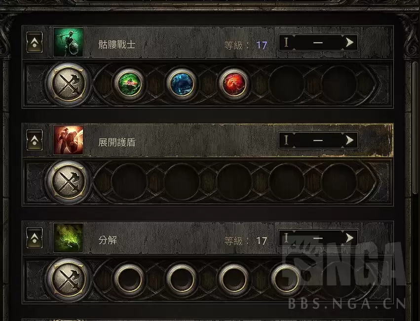 流放之路毒火灵BD刷图速度如何提升