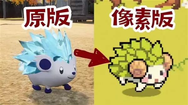 《幻兽大农场：放置好时光》幻兽帕鲁像素版 桌面大农场