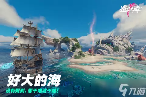 遗忘之海阵营如何搭配 遗忘之海阵营推荐