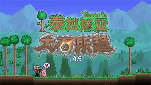 泰拉瑞亚锻造台作用是什么 泰拉瑞亚锻造台作用说明2026