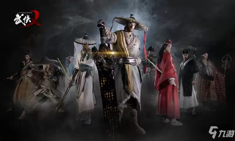 武侠乂手游心得攻略