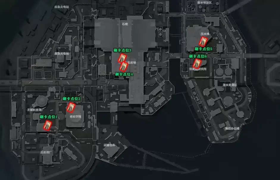 三角洲行动核电站az3地图刷卡点位置大全:三角洲az3刷卡点位在哪