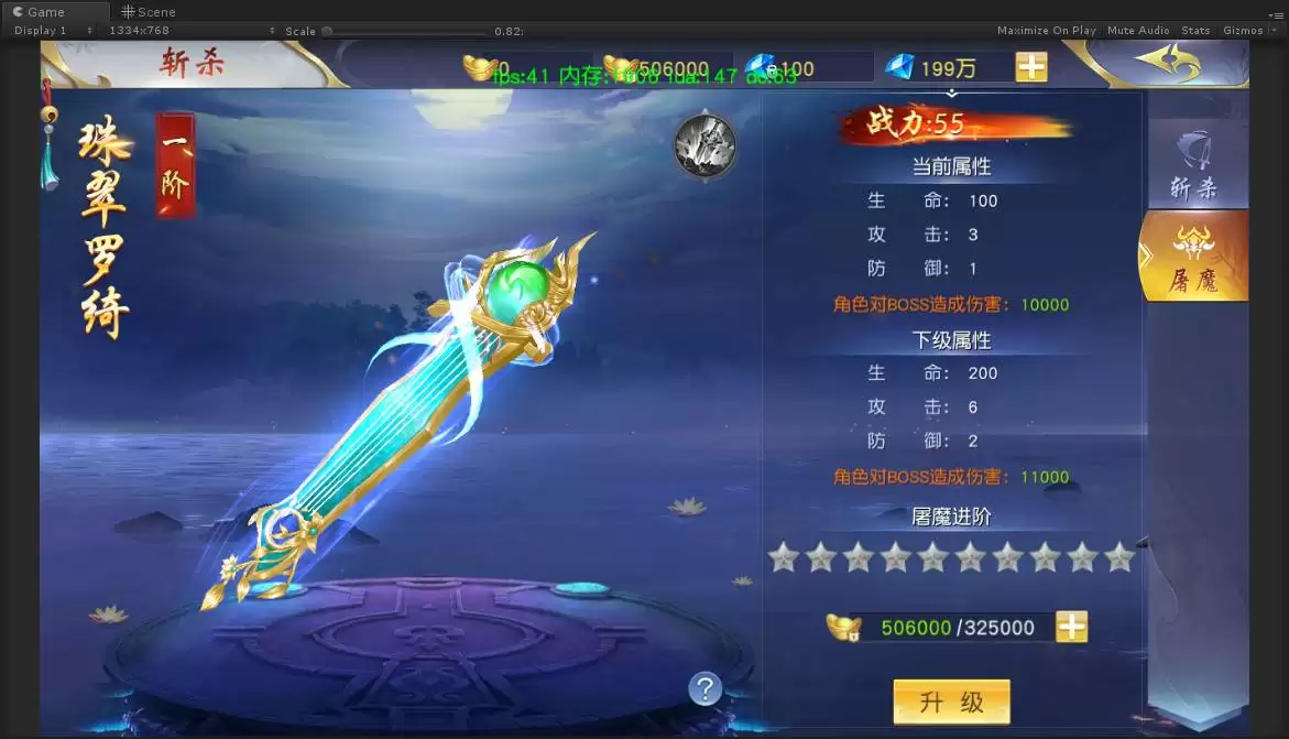 仙侠神域怎样赚钱-仙侠神域赚钱诀窍
