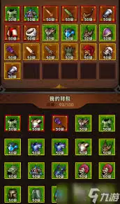 迷雾大陆s10职业推荐都有哪些