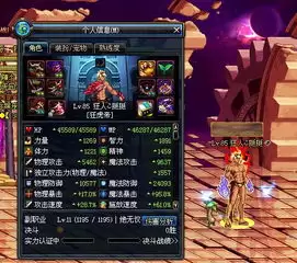 镭明闪击SSR·夏帕特选什么武器-镭明闪击SSR·夏帕特武器如何挑选