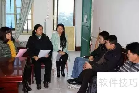 劳资协商常用方法