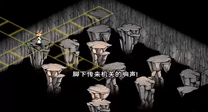 详解烟雨江湖地下溶洞奇遇石台路线图