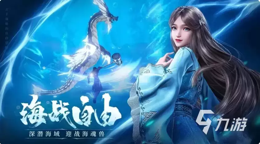 斗罗大陆诛邪传说手游高效冲级攻略：新手开局快速升级指南