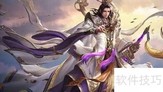 万古神帝英雄赋结局揭晓