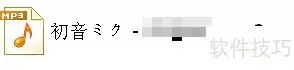 文件导入设备方式指南