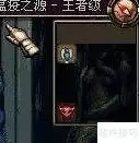 DNF瘟疫之源通关指南