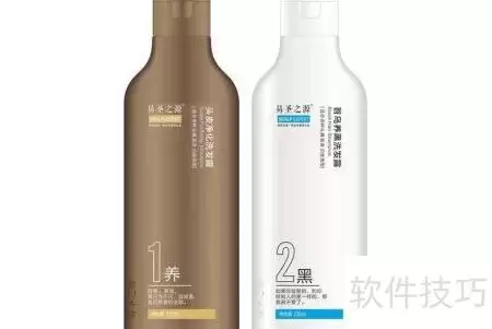 亲测体验实录