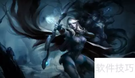DOTA2祸乱之源速成技巧