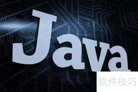 Java基本数据类型剖析