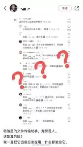 微信文件传输助手的作用是什么