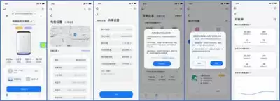 支付宝阿宝如何于充电服务里列出价格信息-支付宝阿宝怎样在充电服务中展示价格详情