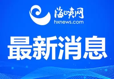 Remini怎样处理多人照片--Remini处理多人照片的合照修复与面部增强方法