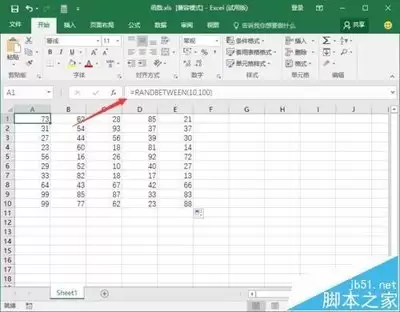 Excel-2016怎样设置公式自动计算-Excel-2016如何设置公式自动计算