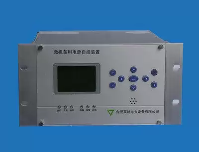 NAS913备用电源自投装置是什么：NAS913备用电源自投装置介绍