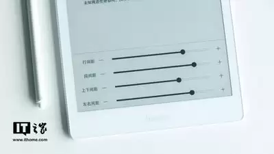 掌阅APP行间距设置的方法-掌阅APP如何设置行间距