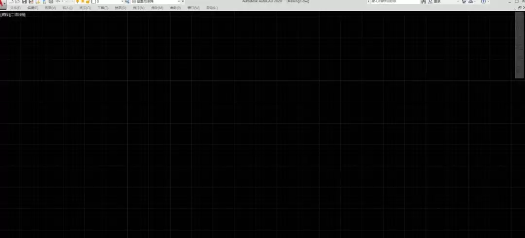 AutoCad 2020怎样更换背景色