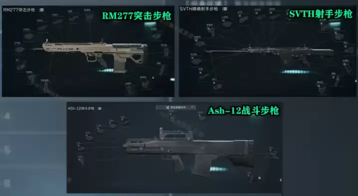 三角洲s10赛季33任务爆料：s10赛季金枪客与狙击精英任务详解