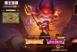 王者荣耀世界神纹云牲怎么解密