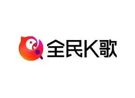 全民K歌如何打开