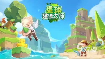超维进化手游到底好不好玩