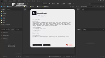 Adobe-Bridge怎样批量旋转图片--Adobe-Bridge批量旋转图片方向的快捷操作