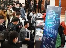 九一人才网怎么参加招聘会-九一人才网线下招聘活动报名入口在哪