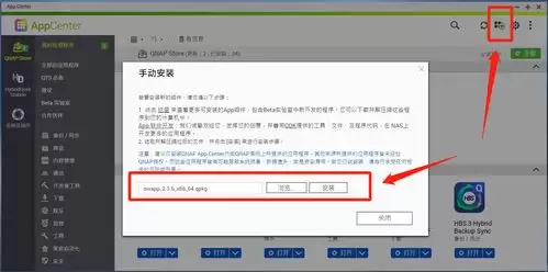 MyEclipse-2023汉化安装新手如何5分钟极速上手-MyEclipse-2023汉化安装新手5分钟极速上手教程