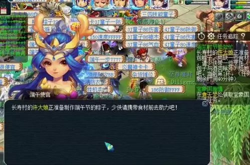 异环音霸魔王任务如何完成