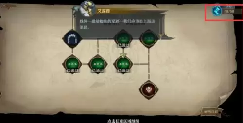 城门血战肉鸽塔防新游怎样试玩