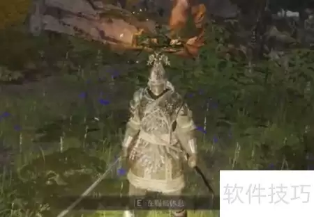 黑炎刀刃使用要诀
